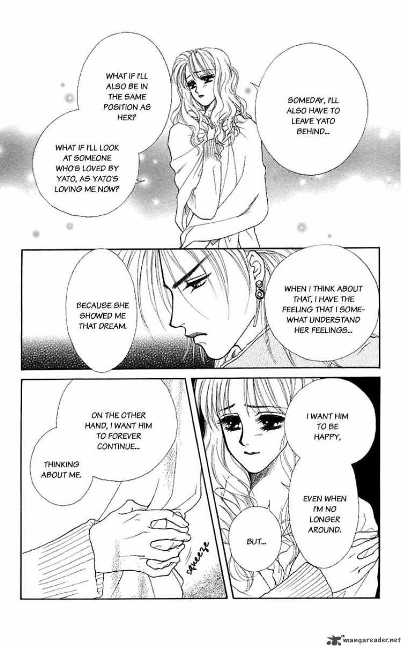 Kindan No Koi De Ikou 28 39