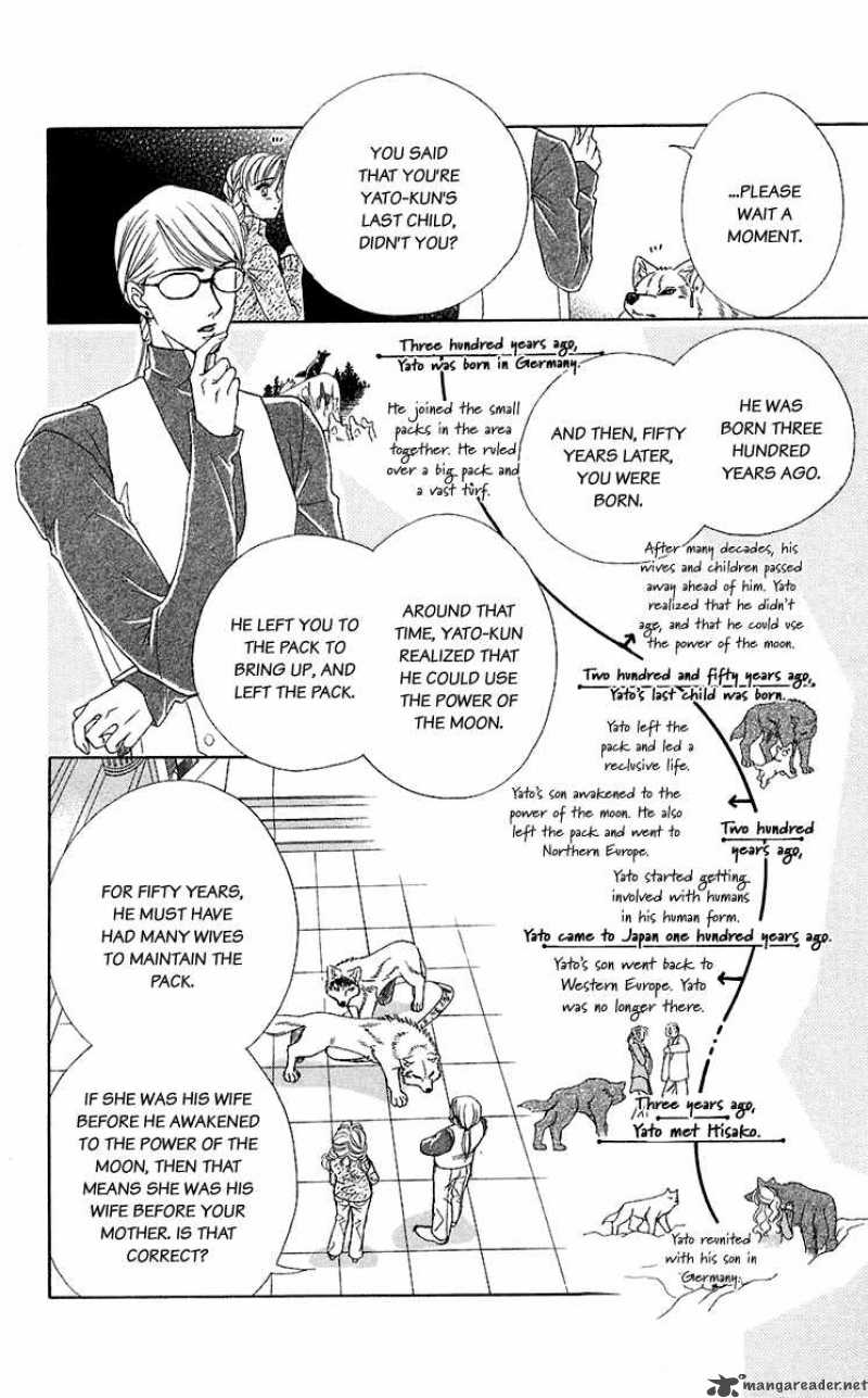 Kindan No Koi De Ikou 28 6