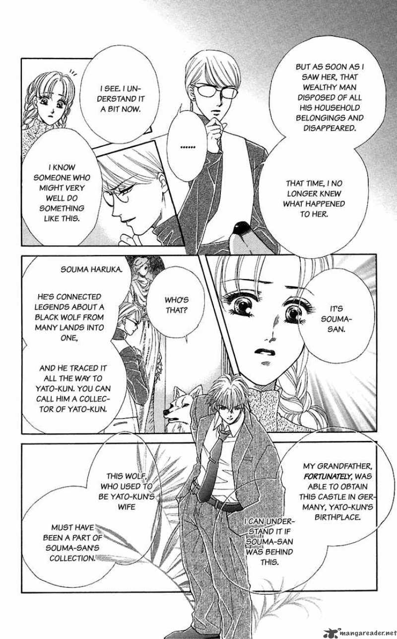 Kindan No Koi De Ikou 28 8