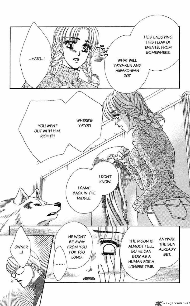 Kindan No Koi De Ikou 28 9