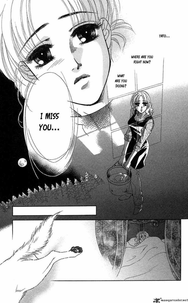 Kindan No Koi De Ikou 29 13