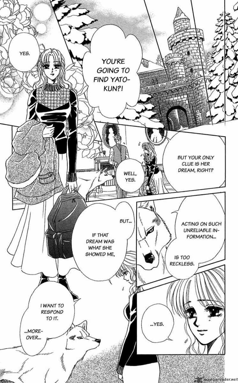 Kindan No Koi De Ikou 29 19