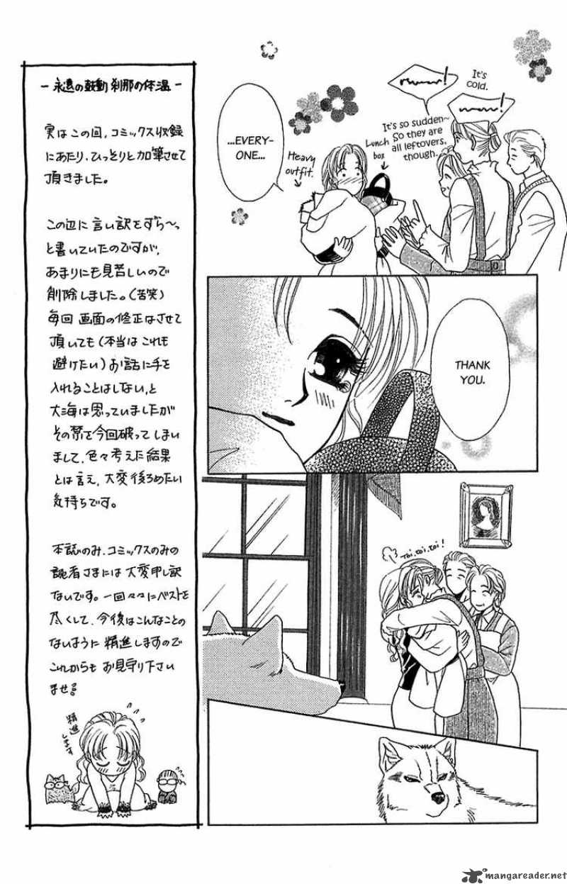 Kindan No Koi De Ikou 29 23