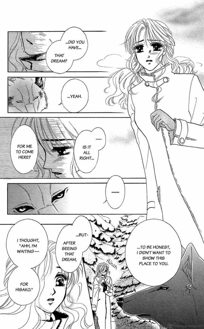 Kindan No Koi De Ikou 29 31