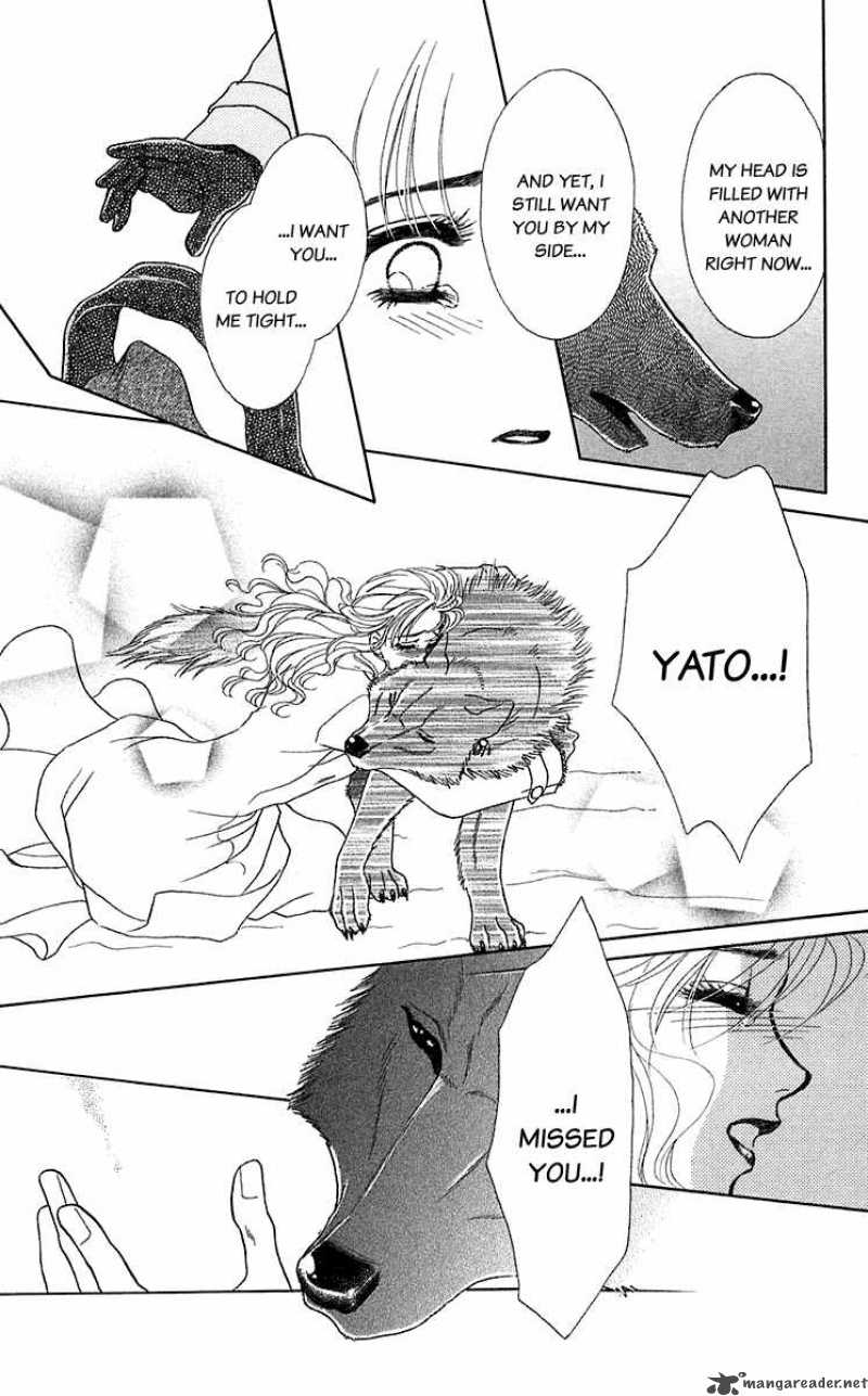 Kindan No Koi De Ikou 29 32