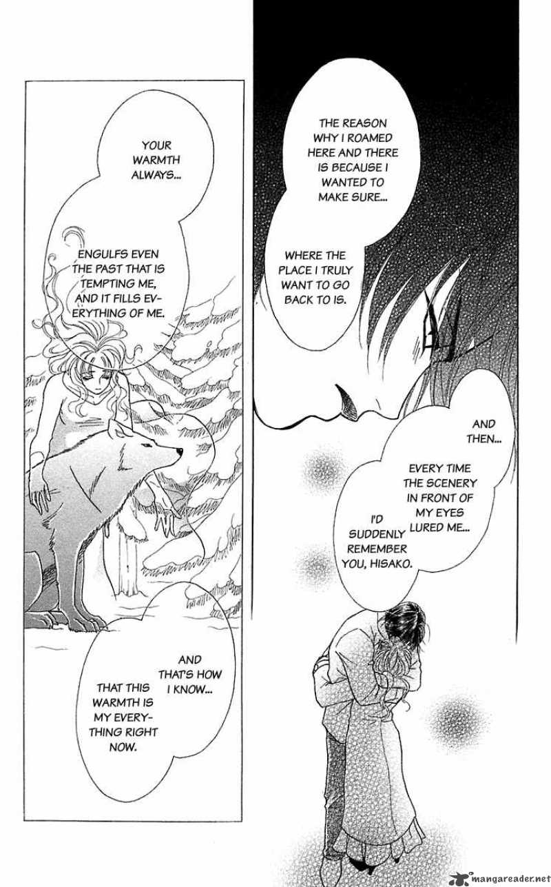 Kindan No Koi De Ikou 29 43