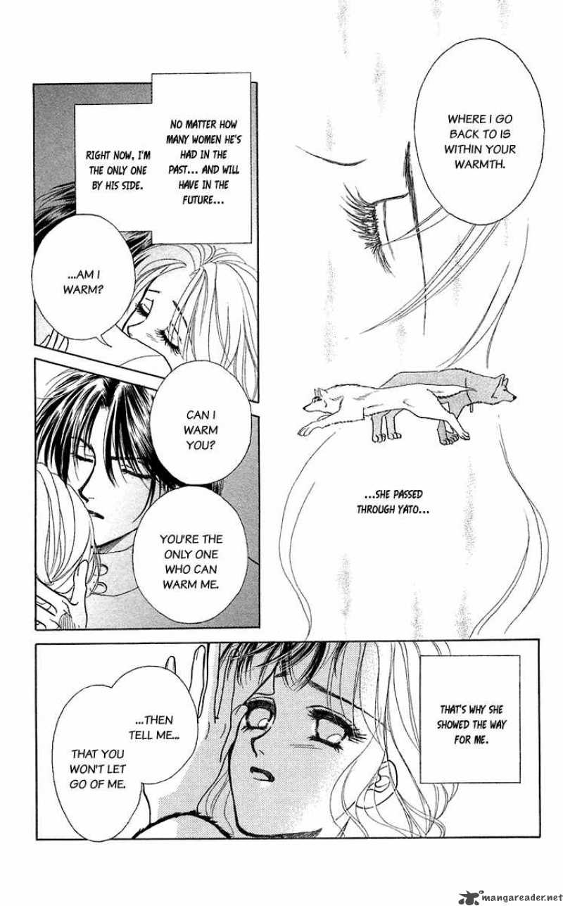 Kindan No Koi De Ikou 29 44