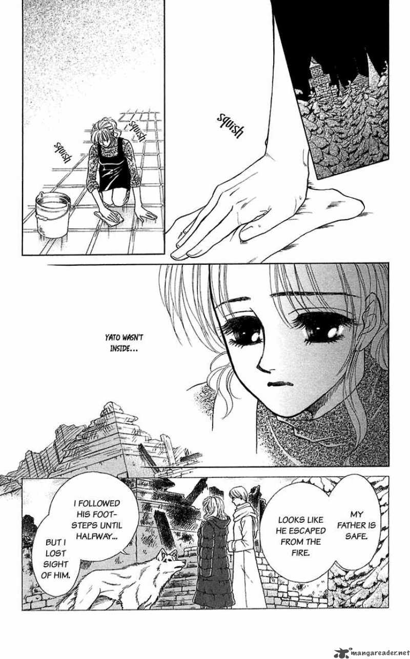 Kindan No Koi De Ikou 29 7