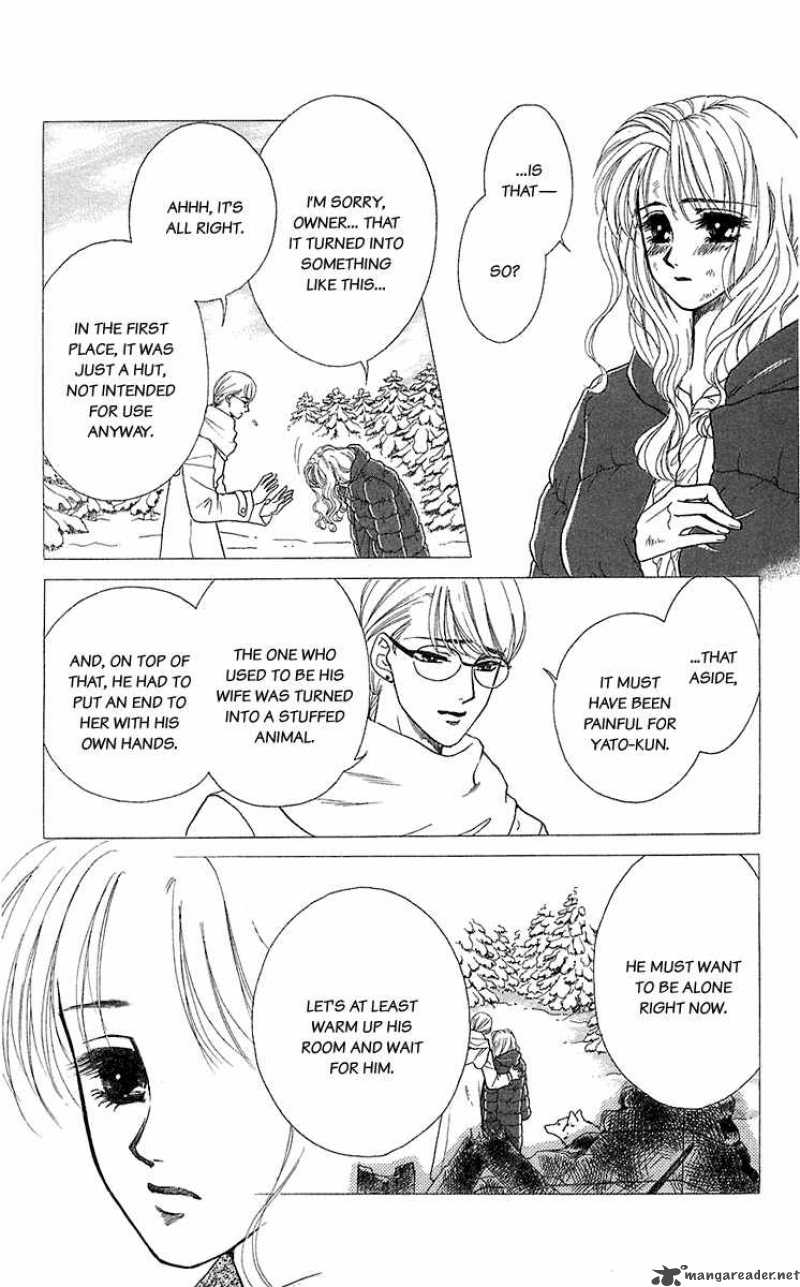 Kindan No Koi De Ikou 29 8