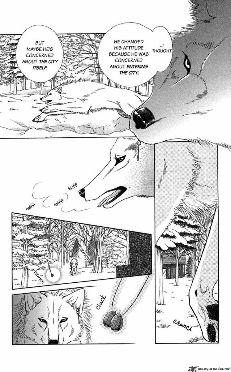 Kindan No Koi De Ikou 30 5