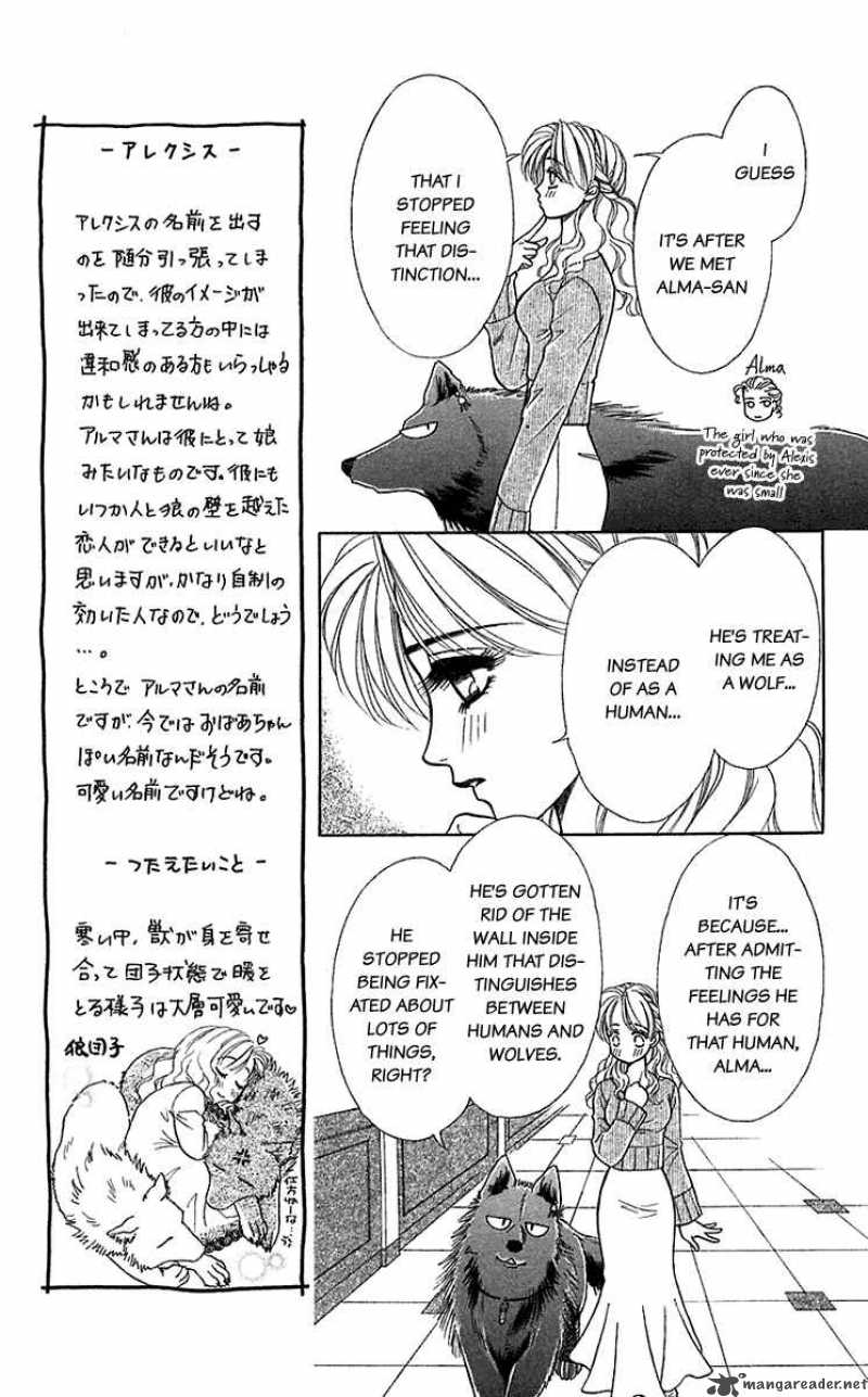 Kindan No Koi De Ikou 31 11
