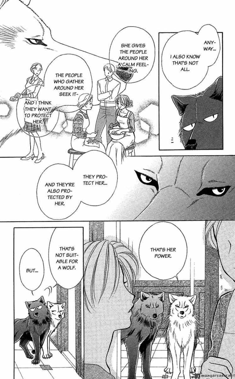 Kindan No Koi De Ikou 31 15