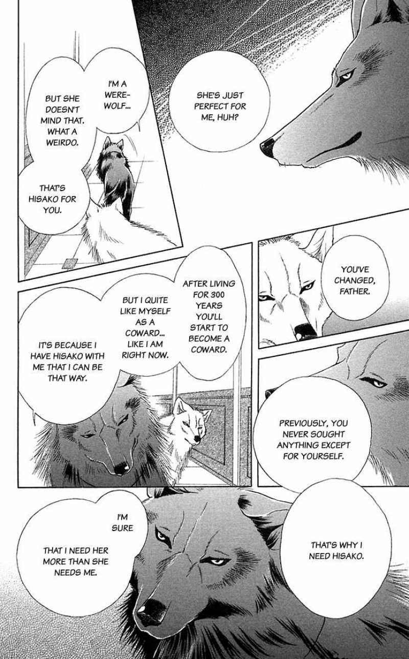 Kindan No Koi De Ikou 31 16