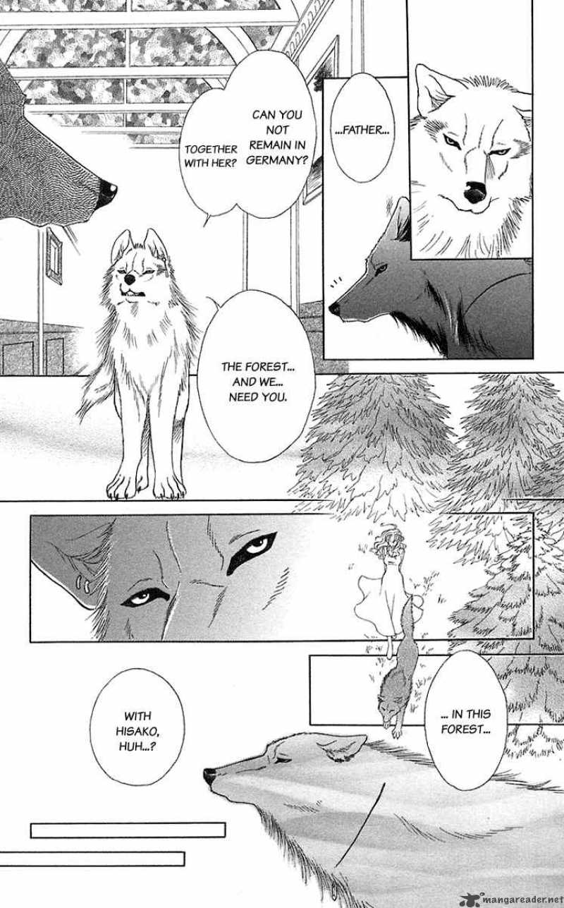 Kindan No Koi De Ikou 31 17