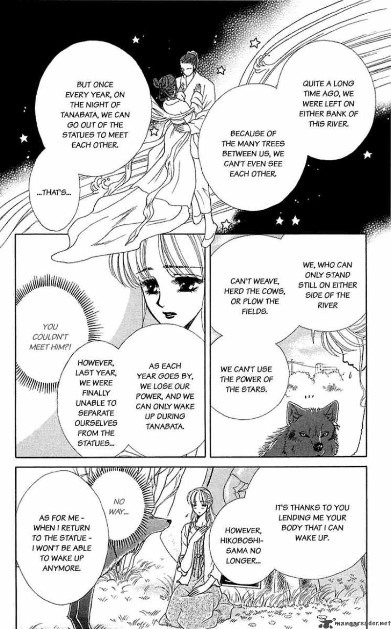 Kindan No Koi De Ikou 33 13