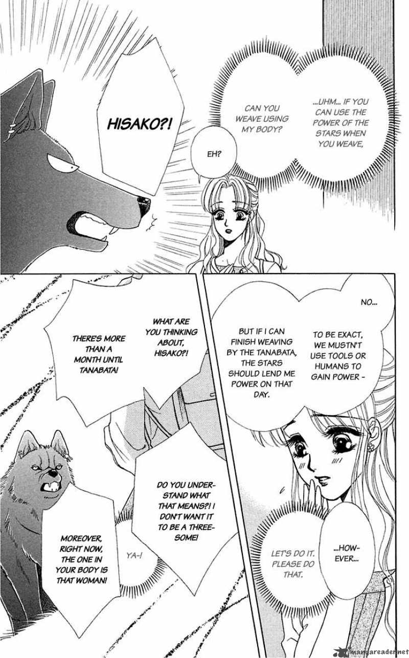 Kindan No Koi De Ikou 33 14