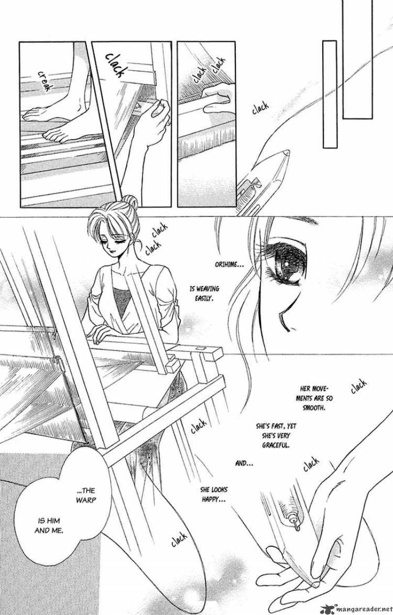 Kindan No Koi De Ikou 33 22