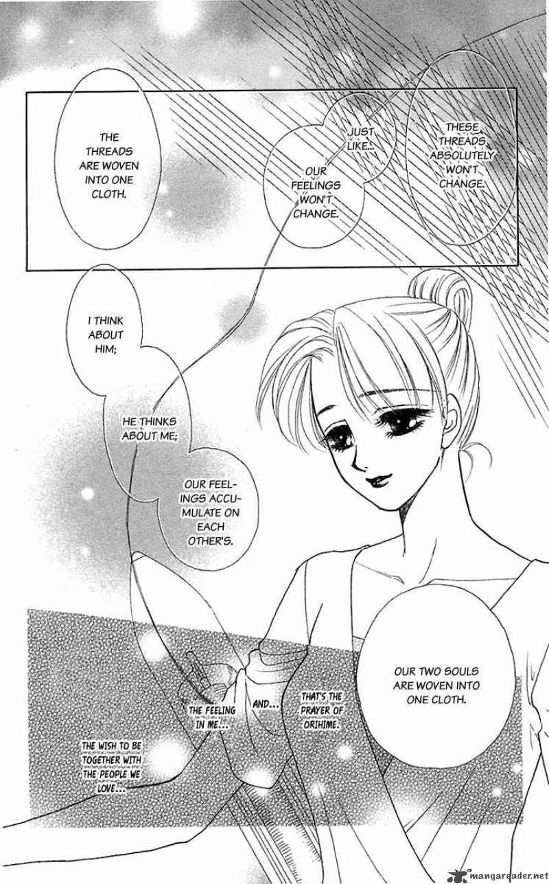 Kindan No Koi De Ikou 33 23