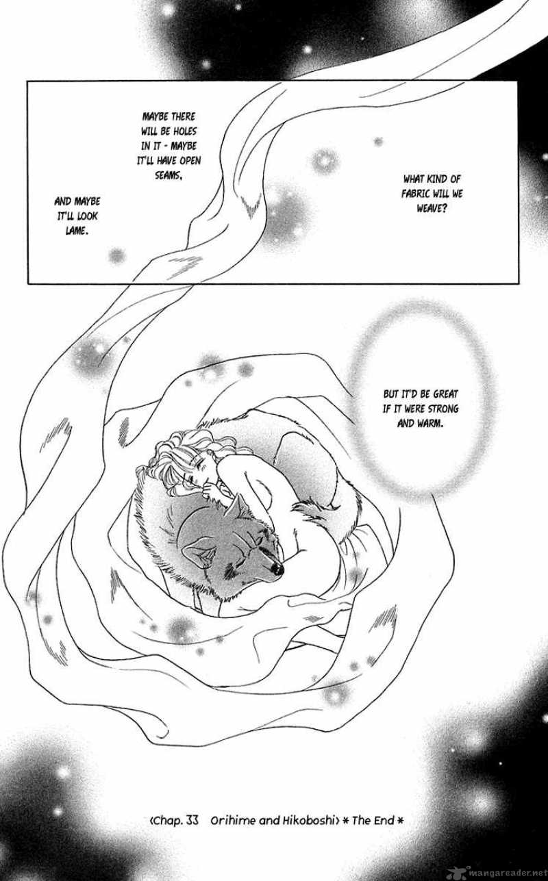 Kindan No Koi De Ikou 33 40