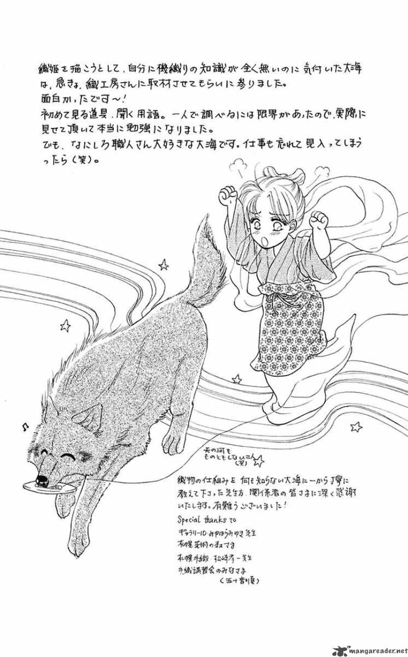 Kindan No Koi De Ikou 33 41