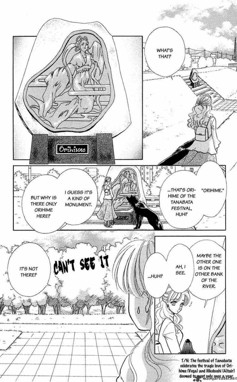 Kindan No Koi De Ikou 33 6