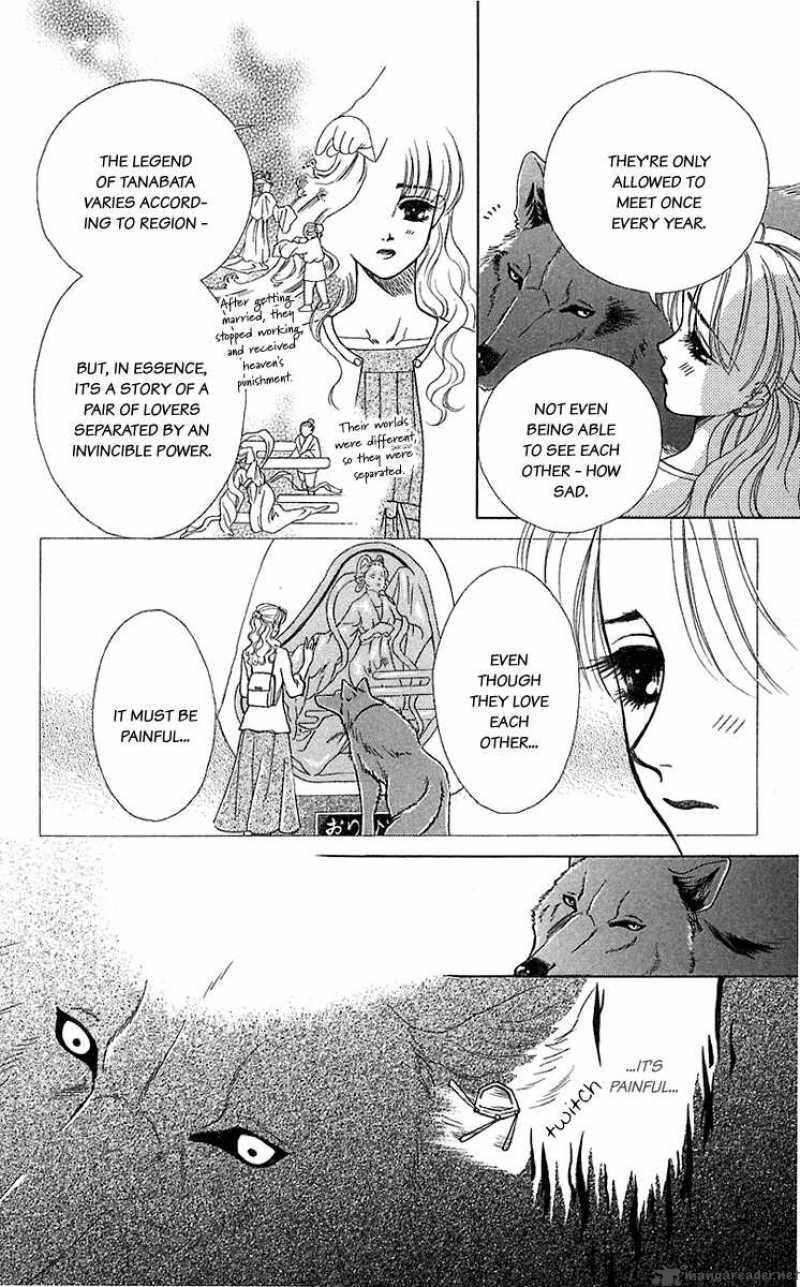 Kindan No Koi De Ikou 33 7