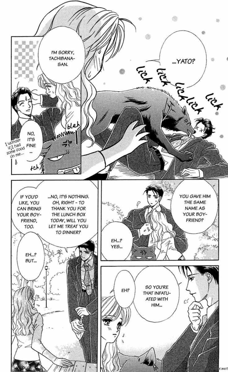 Kindan No Koi De Ikou 34 17