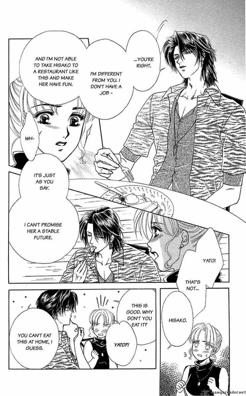 Kindan No Koi De Ikou 34 24