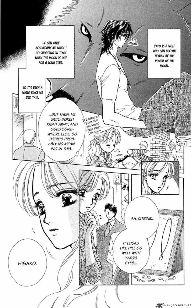 Kindan No Koi De Ikou 34 3