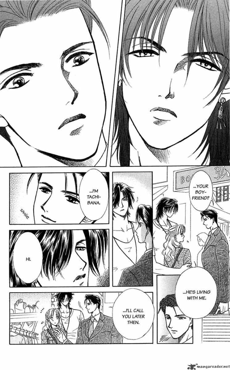 Kindan No Koi De Ikou 34 6