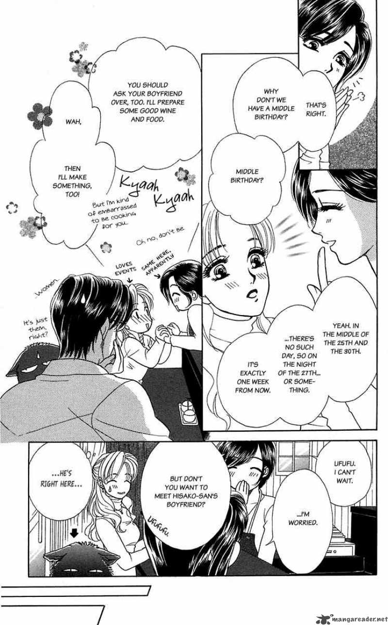 Kindan No Koi De Ikou 36 13