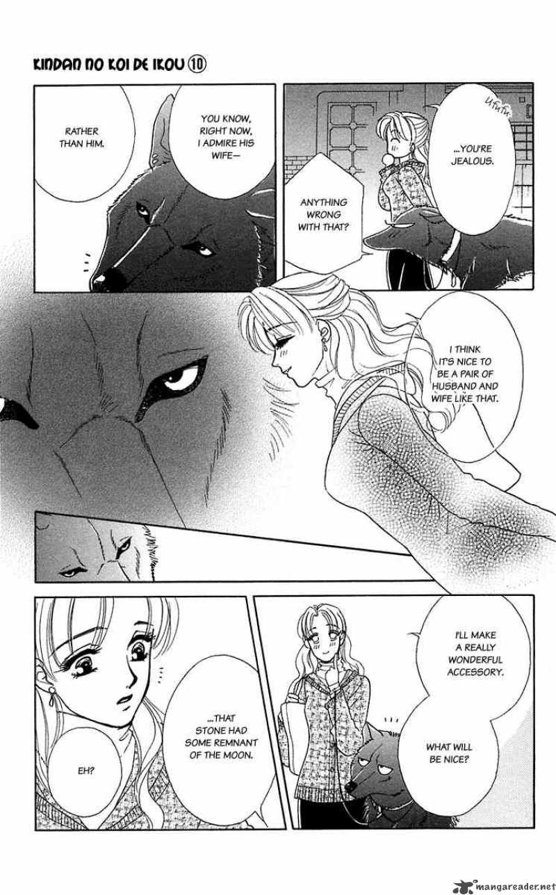 Kindan No Koi De Ikou 36 15