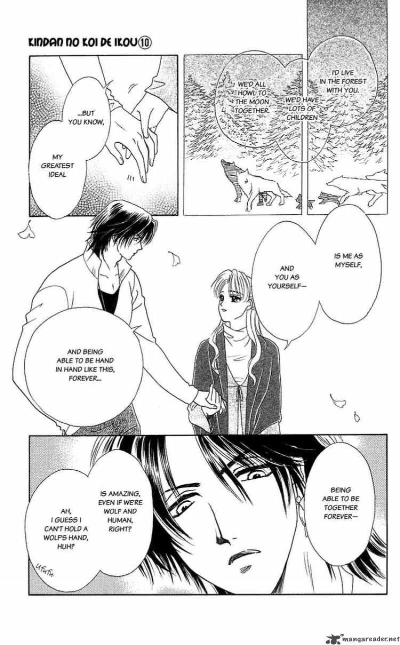 Kindan No Koi De Ikou 36 33