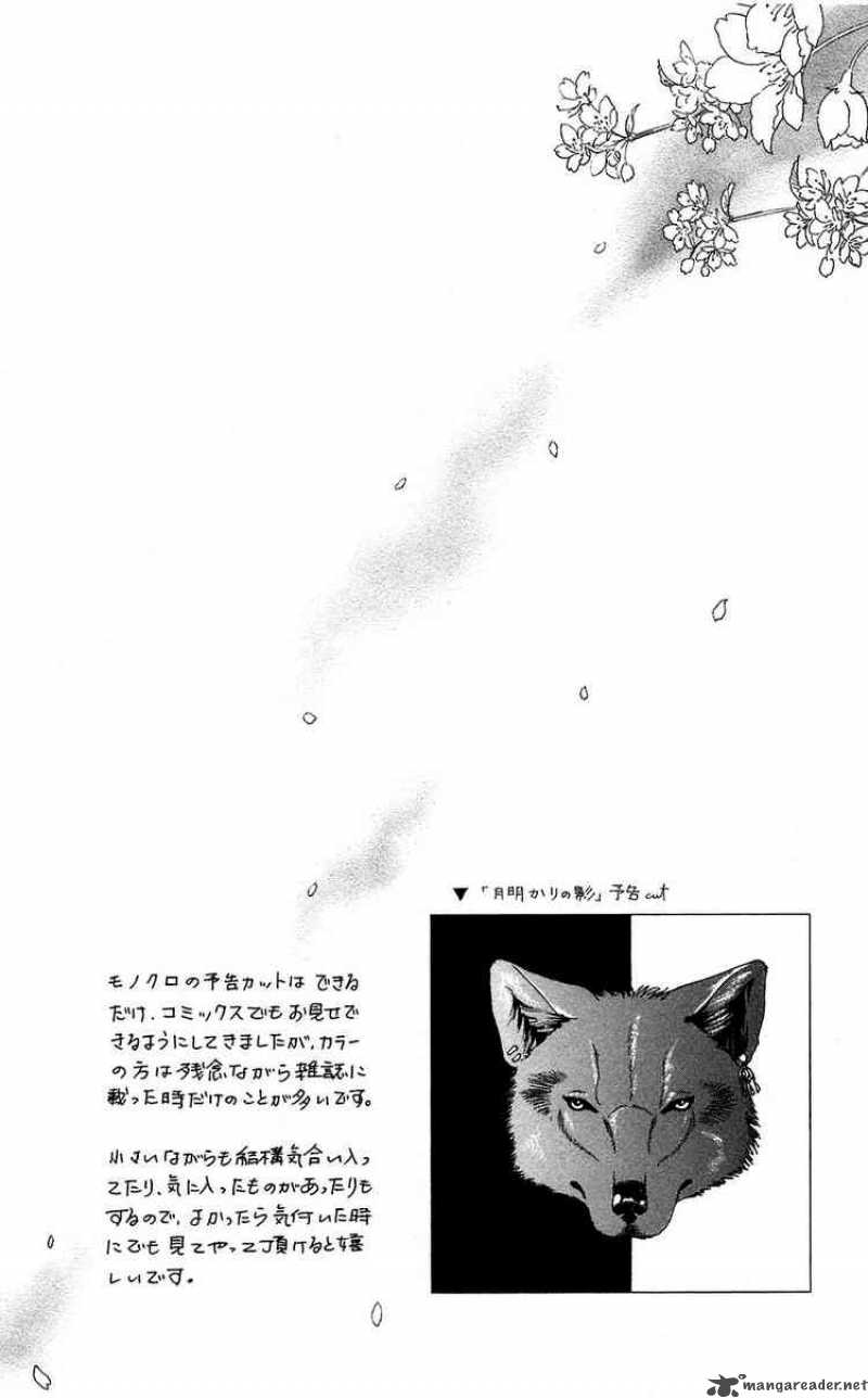 Kindan No Koi De Ikou 36 6