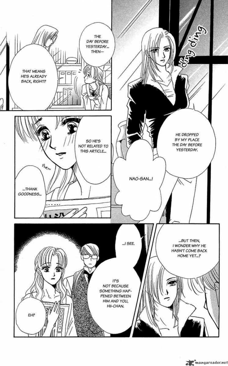 Kindan No Koi De Ikou 37 10