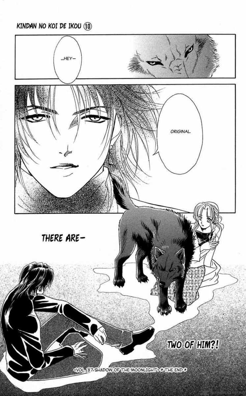 Kindan No Koi De Ikou 37 28