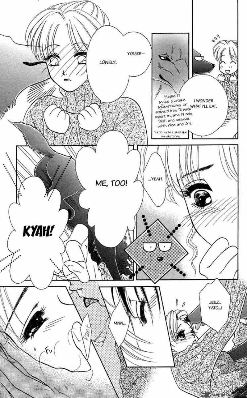 Kindan No Koi De Ikou 37 4