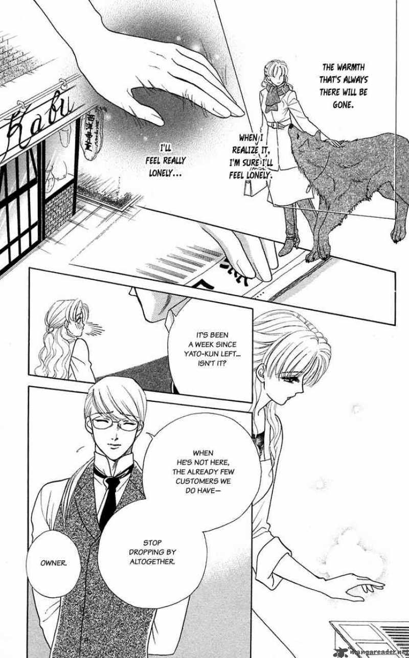 Kindan No Koi De Ikou 37 6