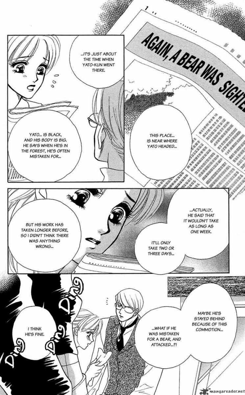 Kindan No Koi De Ikou 37 9