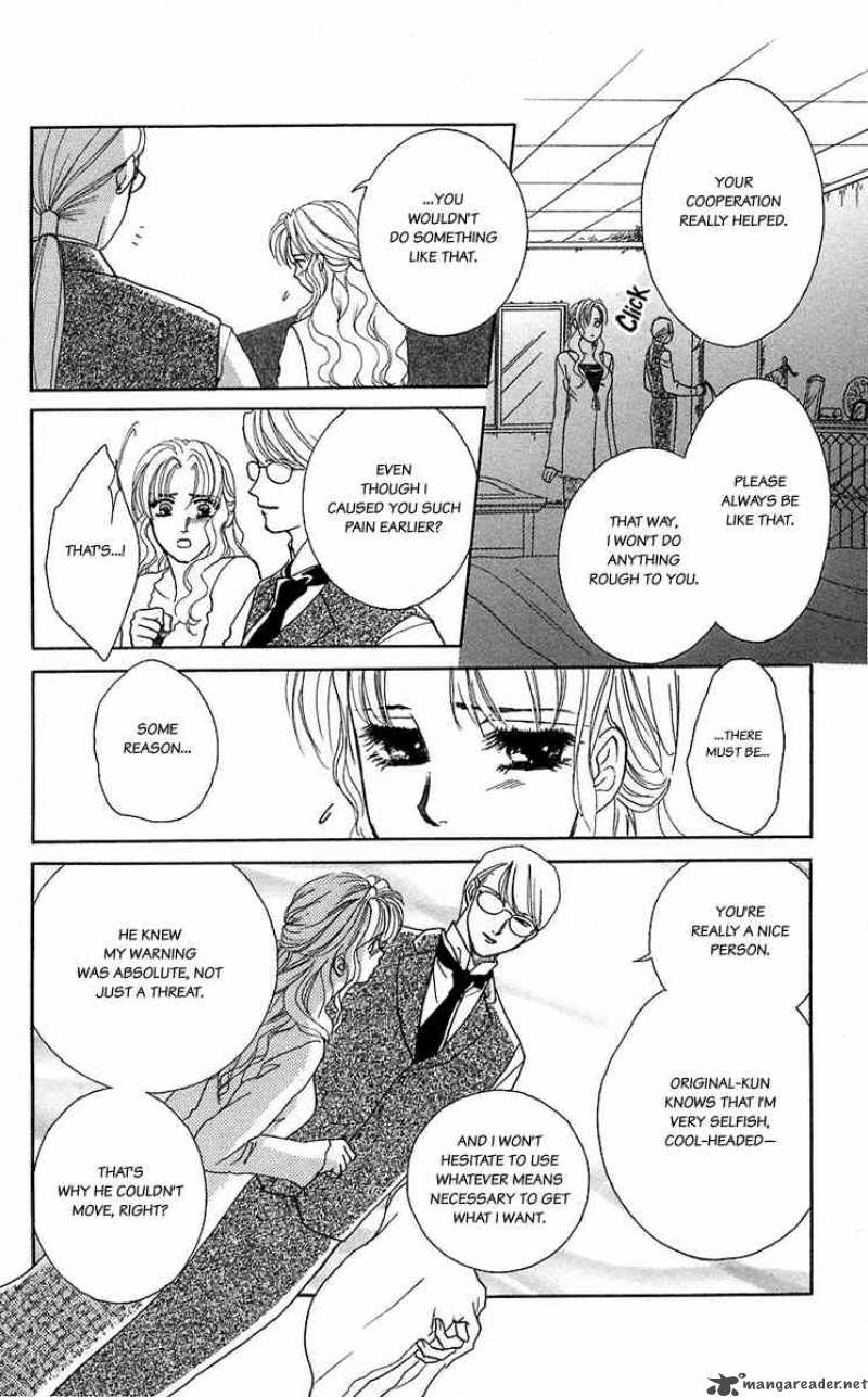Kindan No Koi De Ikou 38 11