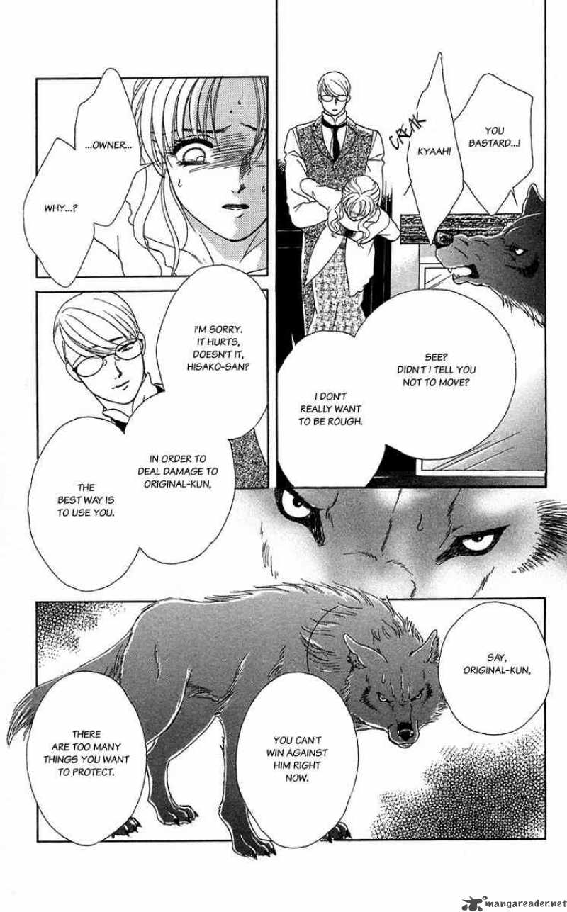Kindan No Koi De Ikou 38 6