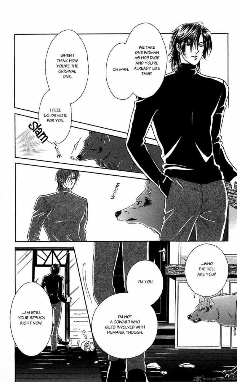 Kindan No Koi De Ikou 38 8