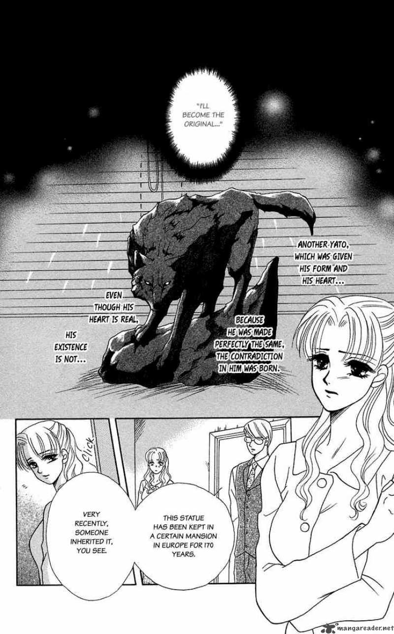 Kindan No Koi De Ikou 39 2