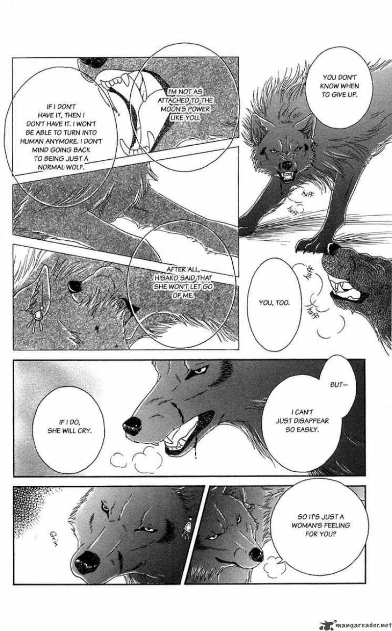 Kindan No Koi De Ikou 39 26