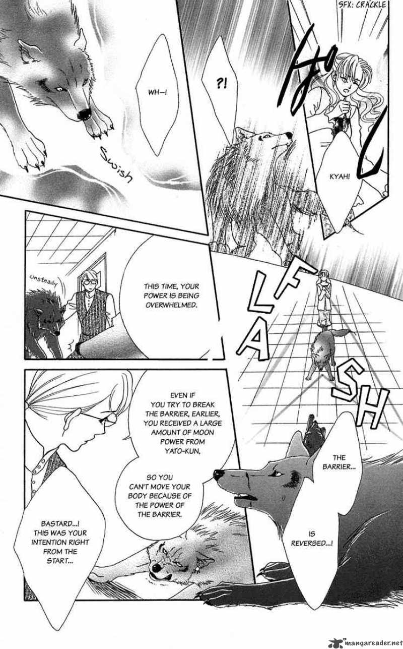 Kindan No Koi De Ikou 39 33