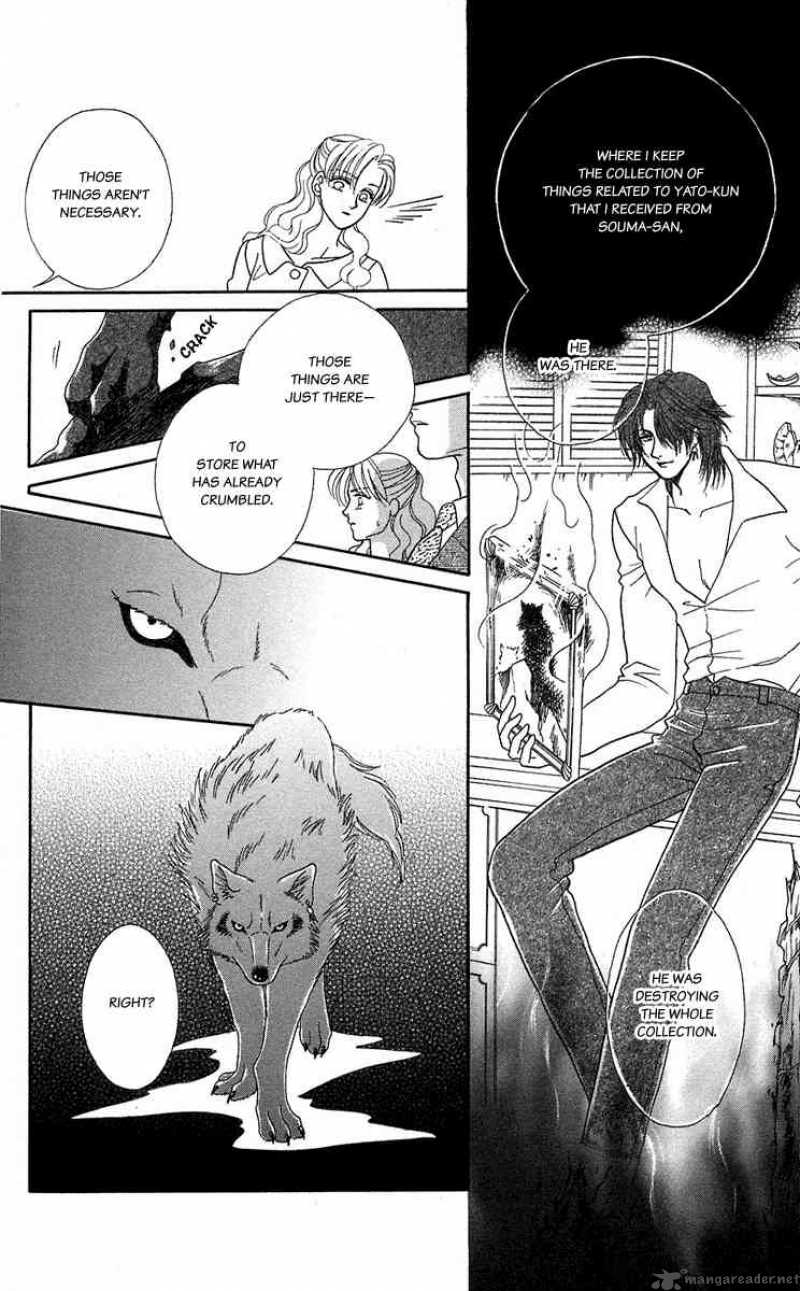 Kindan No Koi De Ikou 39 4
