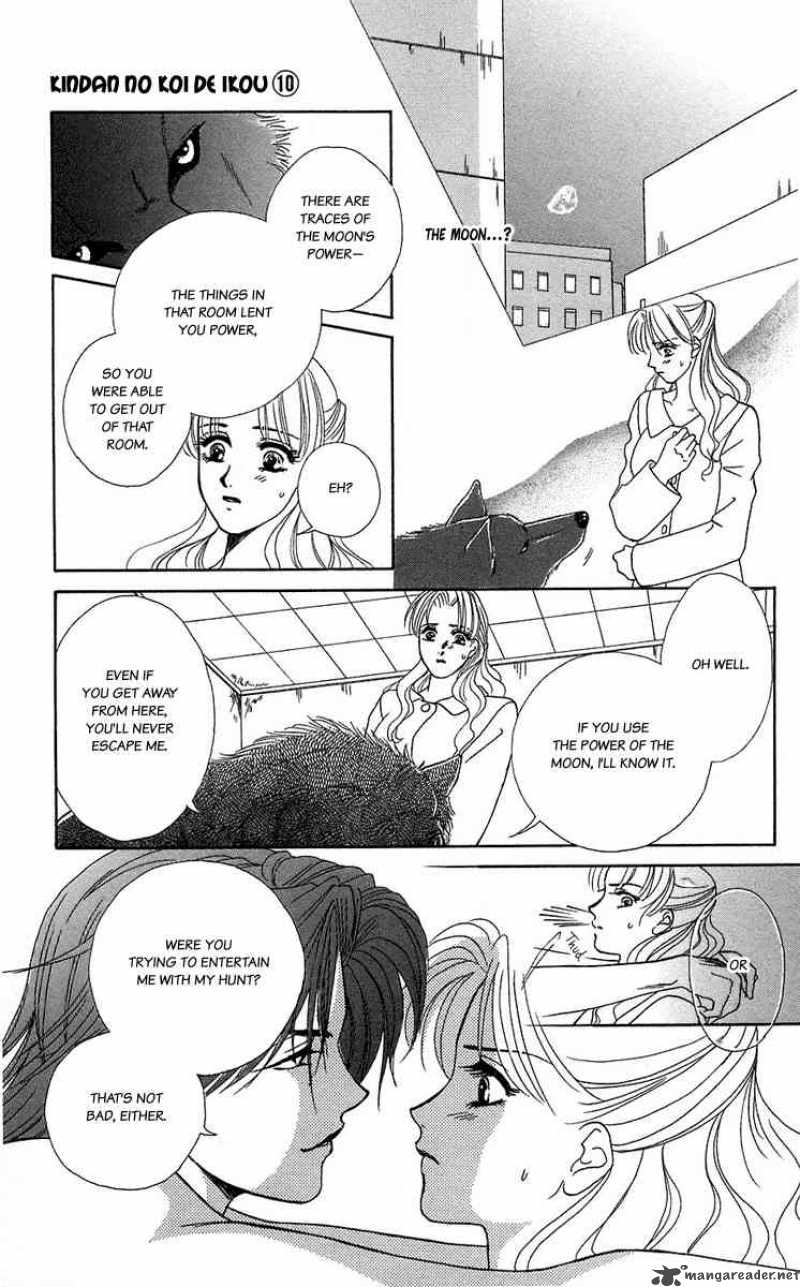 Kindan No Koi De Ikou 39 5