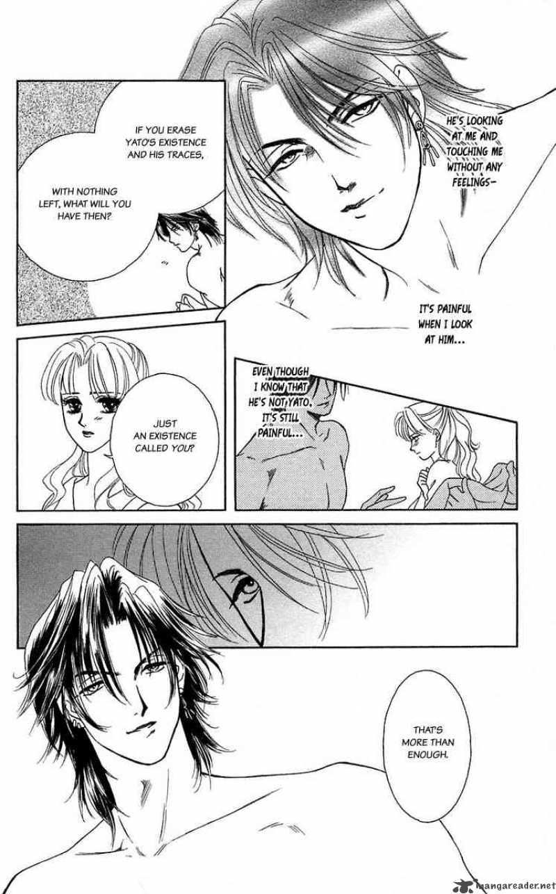 Kindan No Koi De Ikou 39 6