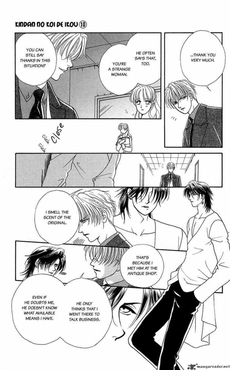 Kindan No Koi De Ikou 39 9