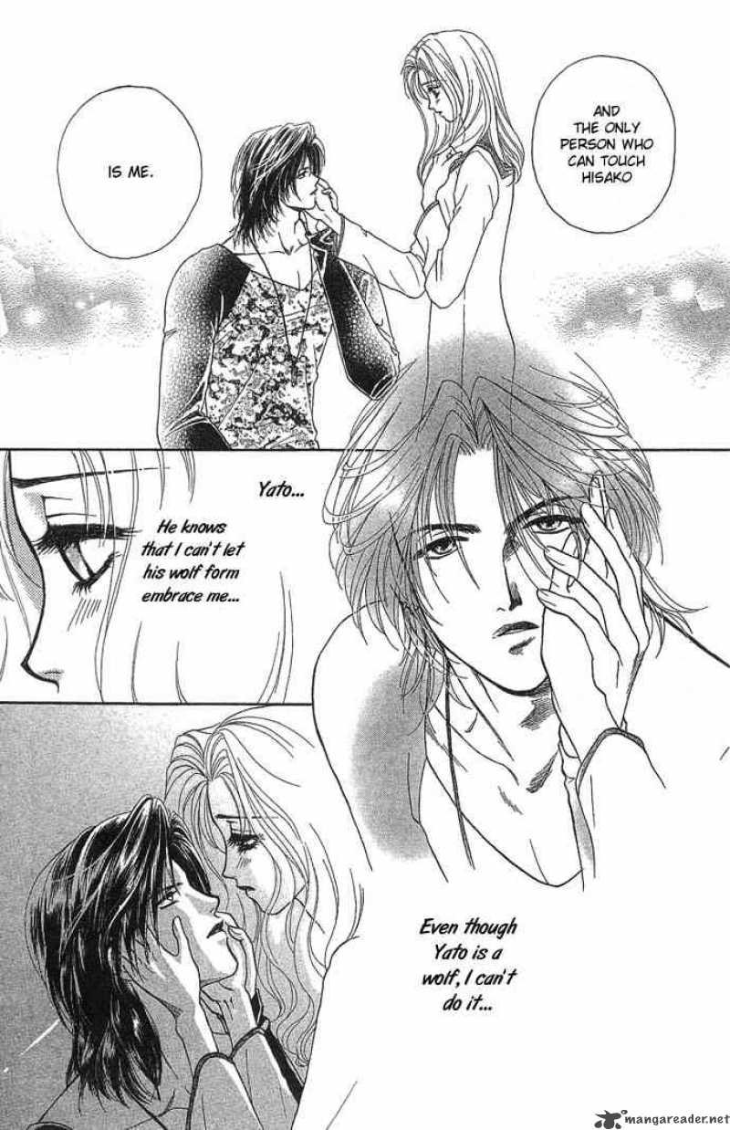Kindan No Koi De Ikou 4 12